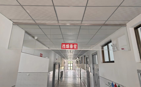 惠农挡烟垂壁的作用是什么